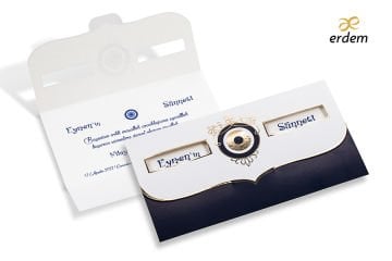 Sünnet Davetiyeleri