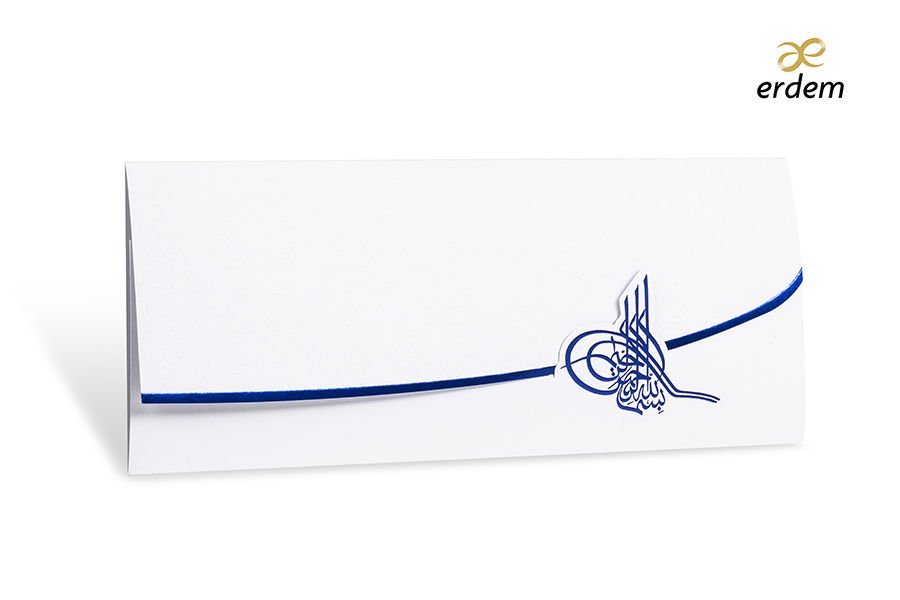 Sünnet Davetiyeleri