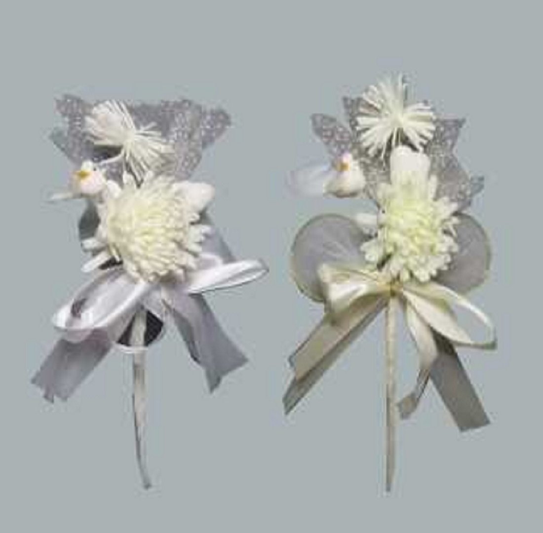 Çiçek Hazır Nikah Şekeri Beyaz